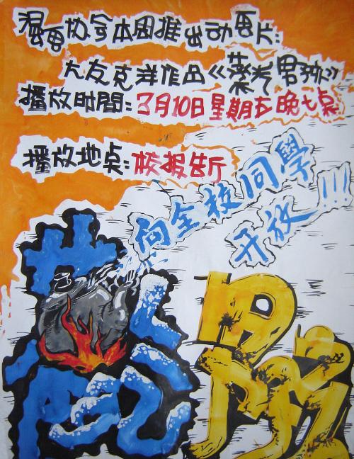 哪里可以办柯尔比学院毕业证